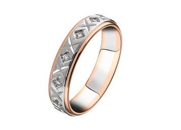 Alliance diamants or bicolore